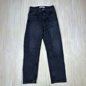 Zara Black Dark Wash Wide Leg High Rise Button Fly Denim Casual Trendy Jeans 0